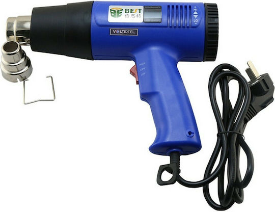Best Heat Gun 1600W with Maximum Temperature 350°C BST-8016D