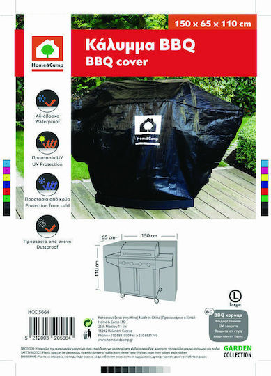 Home & Camp Grill Cover Black with UV Protection 150cmx65cmx110cmcm
