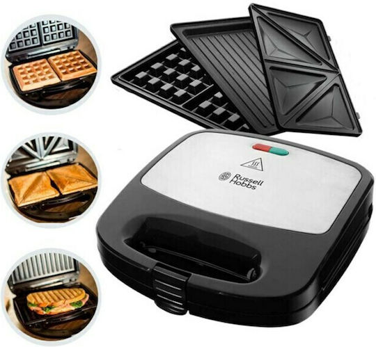 Russell Hobbs Fiesta Τοστιέρα με Αντικολλητικές Αποσπώμενες Πλάκες για 2 Τοστ 750W Inox