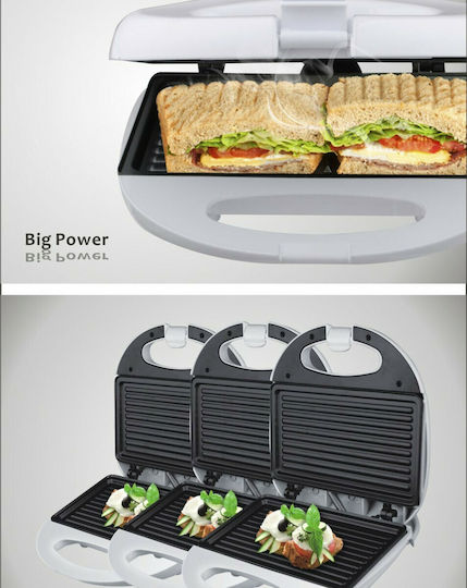 DSP Τοστιέρα για 2 Τοστ 750W Λευκή
