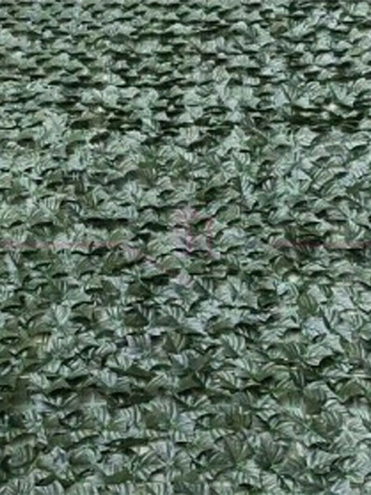Chios Hellas Artificial Foliage in Roll 3x1m