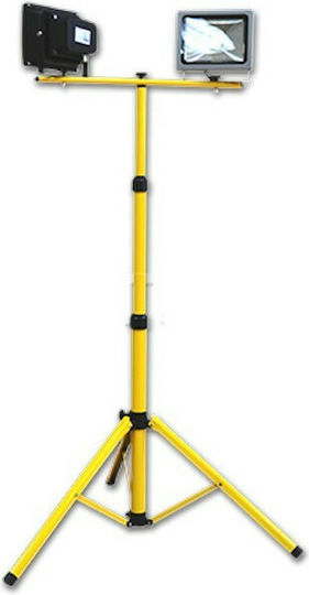 V-TAC Suport Proiector pardoseală cu Sarcină Maximă 4.47kg