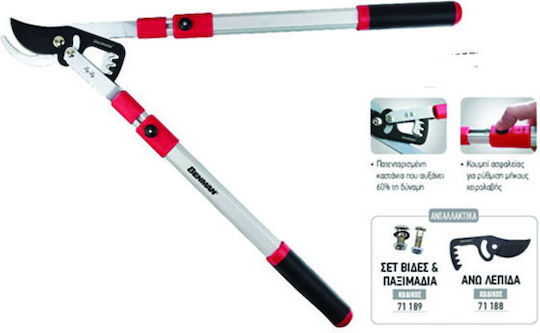 Benman 77006 Bypass Lopper 83cm for branches up to 40mm