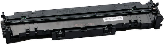 Συμβατό Drum για Laser Εκτυπωτή HP 32A CF232A 23000 Σελίδων Μαύρο