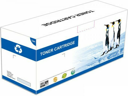 G&G Συμβατό Toner για Laser Εκτυπωτή HP 30X 3500 Σελίδων Μαύρο