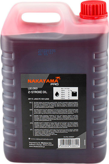 Nakayama LB1060 Mix Oil for Two Stroke Engines (2T) 5lt