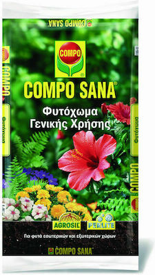 Compo Sana Φυτόχωμα Γενικής Χρήσης 50lt