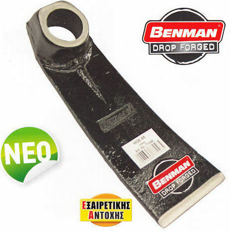 Benman Schmale Gebogene Quadratische Hacke 210x85mm Hacke Quadrat 21cm x 8.5cm