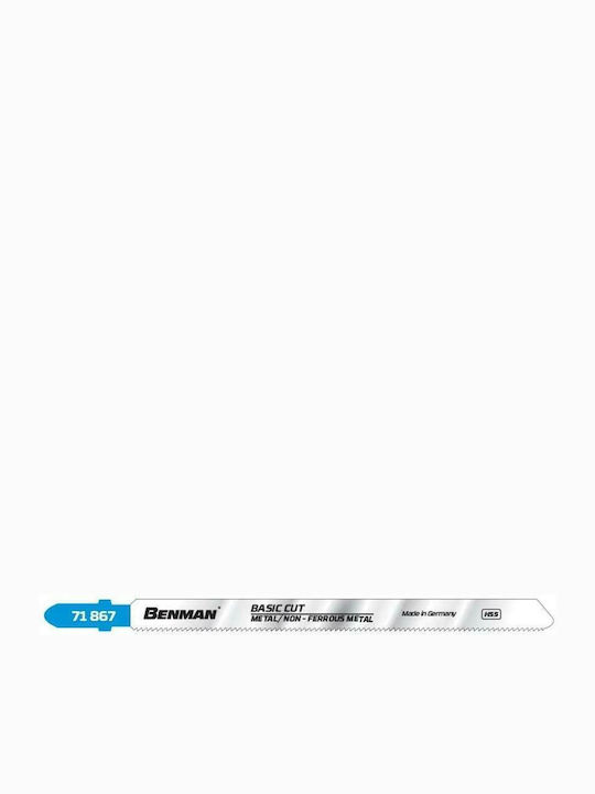 Benman Τ318 Α Λάμες για Μέταλλο 130mm 5τμχ