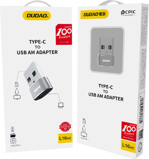Dudao L16AC Конвертор USB-A мъжки към USB-C женски Черен 1бр