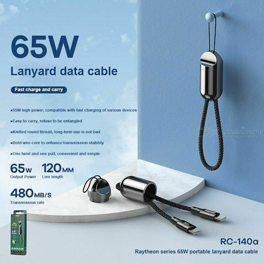 Remax RC-140A Keychain USB 2.0 Cable USB-C Male - USB-C 65W PD Black 0.12m