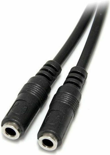 StarTech Converter 3.5mm male to 3.5mm 2x female 1pcs MUY1MFFS