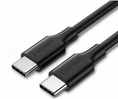 Ugreen USB 2.0 Kabel USB-C männlich - USB-C 60W Schwarz 1m (50997)