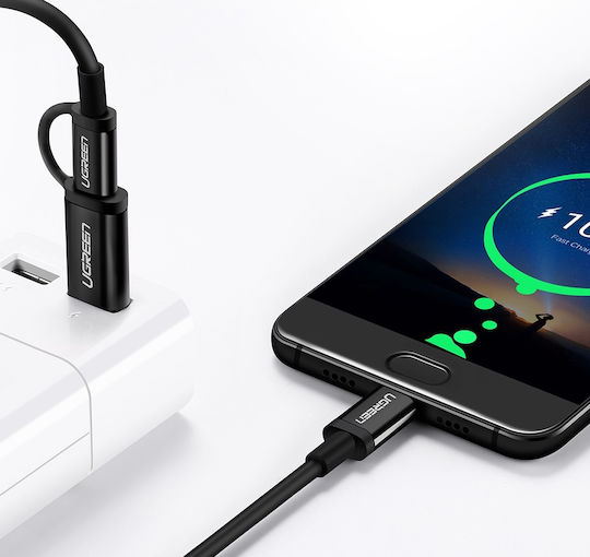 Ugreen US264 USB 2.0 Кабел USB-C Мъжки - USB-C 29W Бял 1m 60518
