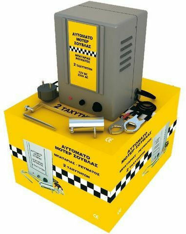 Afoi Mathioudaki Adjustable Speed Battery and Electric Rotisserie Motor for Lamb and Goat with Metal Gear 15W 18rpm