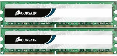 Corsair Value 8GB DDR3 RAM with 1333 Speed for Desktop