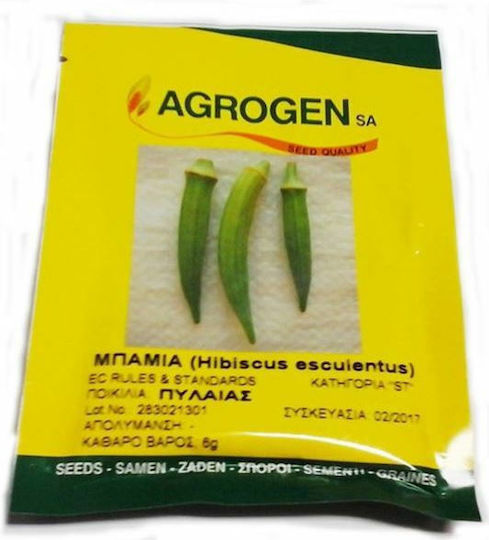 Agrogen Σπόροι Μπάμιας Πυλαίας 6gr