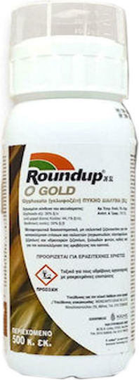 Monsanto Roundup Gold 36 SL Υγρό Ζιζανιοκτόνο 500ml