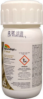 Monsanto Roundup Gold 36 SL Хербицид 250мл