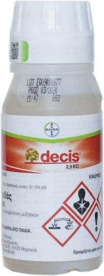 Bayer Decis 2.5 EC Течен Инсектицид за Блоши Листни Въшки и Класьор 100 мл