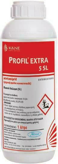 K&N Eythymiadis Profil Extra 5 SL Flüssiges Insektizid für Mehlkäferartige Läuse & Threipes 50ml