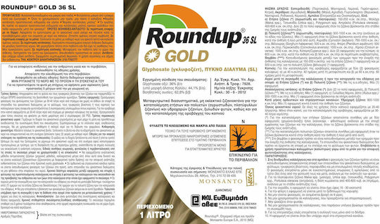 Monsanto Roundup Gold 36 SL Υγρό Ζιζανιοκτόνο 500ml