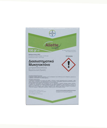 Bayer Aliette 80 WG Fungicide Grain 100gr
