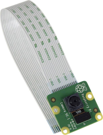 Raspberry Pi Raspberry Pi 8MP Camera Module (RB-CAMERAV2)