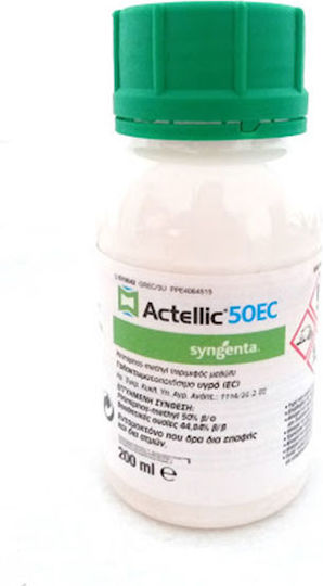 Syngenta Actellic 50 EC Lichid Insecticid pentru Furnicile Muște Viespi Păduchi de Pat Gândaci și Țânțari 200ml