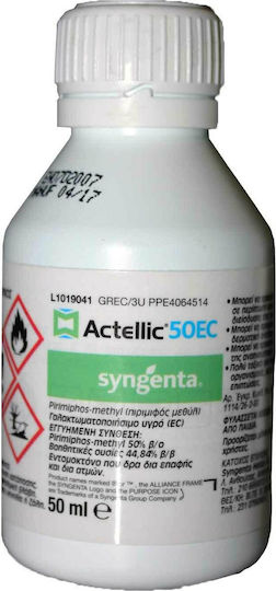 Syngenta Actellic 50 EC Lichid Insecticid pentru Furnicile Muște Viespi Păduchi de Pat Gândaci și Țânțari 200ml