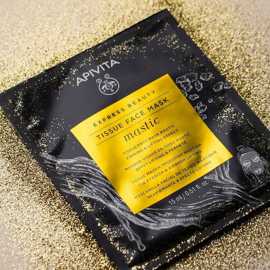 Apivita Tissue Face Mask Pumpkin Sheet Μάσκα Προσώπου για Σύσφιξη 15ml