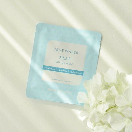 Thank You Farmer True Water Deep Cotton Μάσκα Ομορφιάς Προσώπου για Ενυδάτωση 25ml