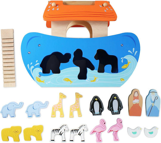 Le Toy Van Ark Noah's Ark made of Wood for 18++ Months