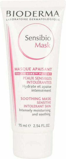 Bioderma Sensibio Μάσκα Προσώπου 75ml