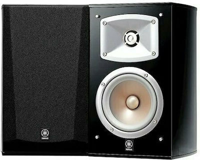 Yamaha NS-333 Paar Hi-Fi Lautsprecher Buch selbst 150W 2 Anzahl von Fahrern B20xT21.3xH32cm. Schwarz