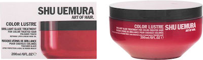 Shu Uemura Color Lustre Haarmaske für Farbschutz 200ml