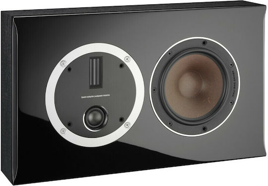 Rubicon LCR Ηχείο Hi-Fi Τοίχου 150W 3 Δρόμων Π27.8xΒ14.2xΥ46.5εκ. Black High Gloss Lacquer