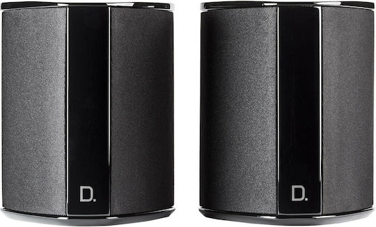 Definitive Technology SR9040 Hi-Fi Lautsprecher Buch selbst 150W 2 Anzahl von Fahrern B19.84xT13.67xH24.13cm. Schwarz