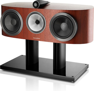 Bowers & Wilkins Diamond HTM1 D3 Hi-Fi Lautsprecher Zentrale 500W 3 Anzahl von Fahrern B85xT34.2xH33cm. Rose