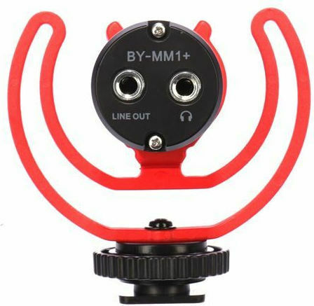 Boya BY-MM1+ Electret Μικρόφωνο Shock Mounted Δημοσιογραφικό