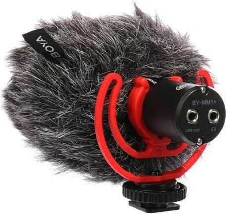 Boya BY-MM1+ Electret Μικρόφωνο Shock Mounted Δημοσιογραφικό