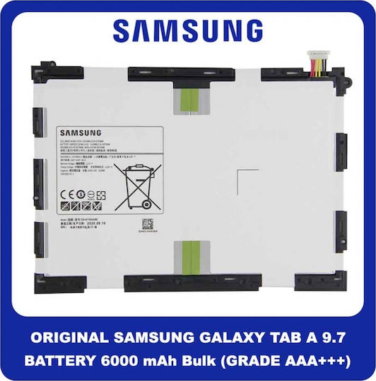 Samsung EB-BT550ABE Батерия 6000mAh за Galaxy Tab A 9.7