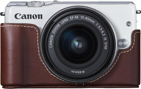 Canon EH28-CJ Φωτογραφικής Μηχανής Καφέ
