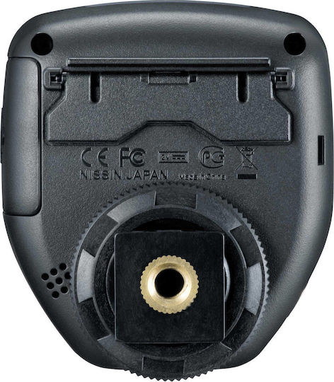 Nissin Receiver Air R for Nikon Flash Trigger