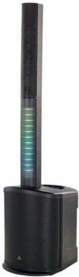 Behringer C210 Set cu Autoamplificate Difuzor 200W cu Woofer 8" 33x44x138.5cm.