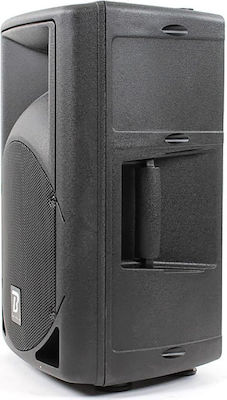 BoomToneDj MS10A Active Speaker PA 150W with Woofer 10" 36x27x50.5cm.