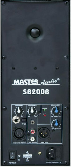 Master Audio SB200B Αυτοενισχυόμενο Ηχείο PA 150W με Woofer 8" 24.5x20x36.5εκ.