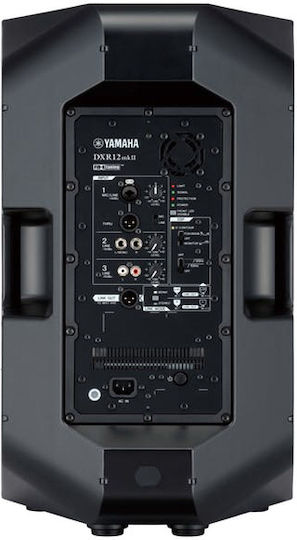 Yamaha DXR12 MKII H000.00216 Αυτοενισχυόμενο Ηχείο PA 700W με Woofer 12" 36.2x35x60.1εκ.