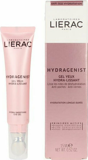 Hydragenist Gel de Ochi pentru Hidratare Cearcane și Pungi Sub Ochi 15ml