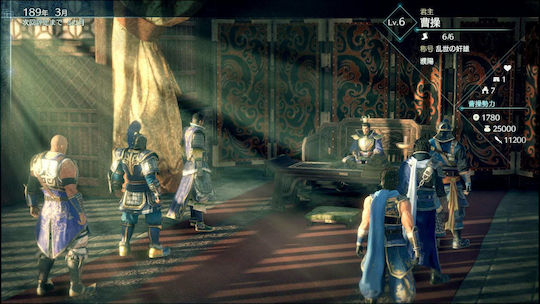 Dynasty Warriors 9 Empires Switch Game